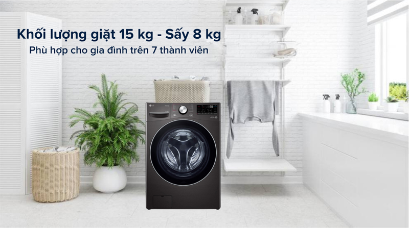 Máy giặt sấy LG Inverter F2515RTGB - Hàng chính hãng