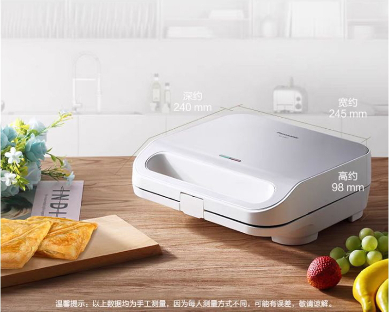 Máy làm bánh hotdog Panasonic NF-HW1 - Hàng chính hãng