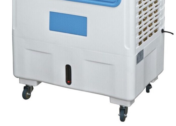 Quạt làm mát không khí Daichipro DCP-8000RC