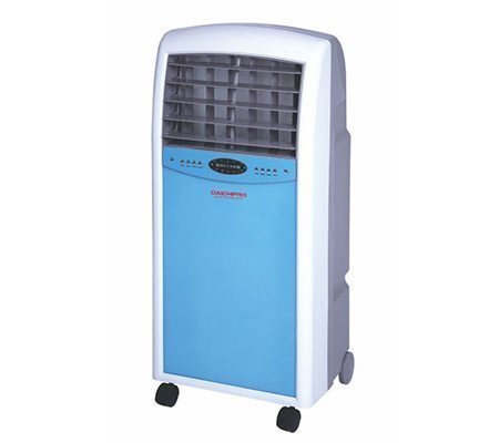 Máy làm mát Daichipro DCP-2500 - Hàng chính hãng