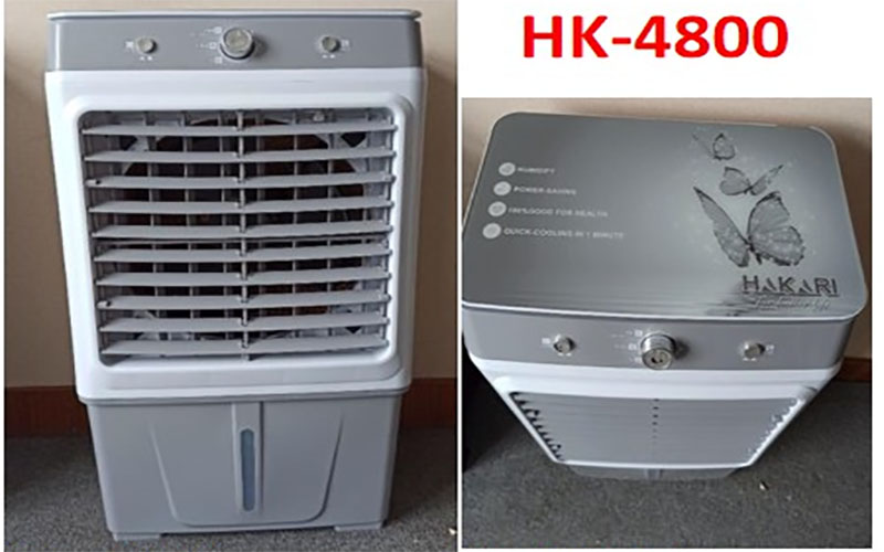 Máy làm mát không khí Hakari HK-4800 - Hàng chính hãng