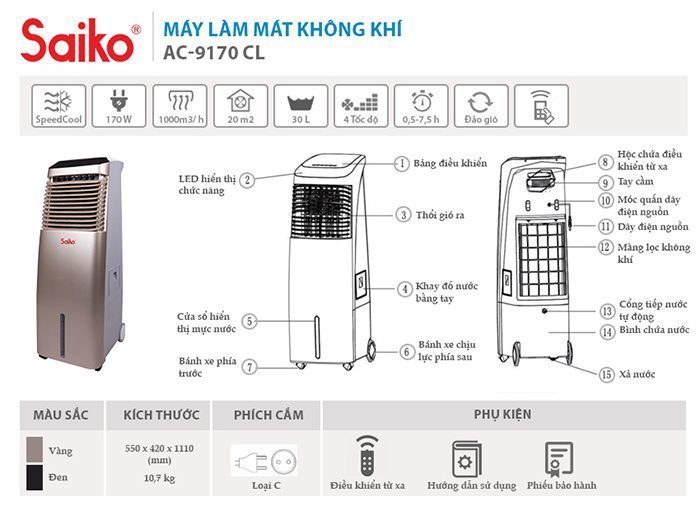 Máy làm mát không khí Saiko AC-9170CL - Hàng chính hãng
