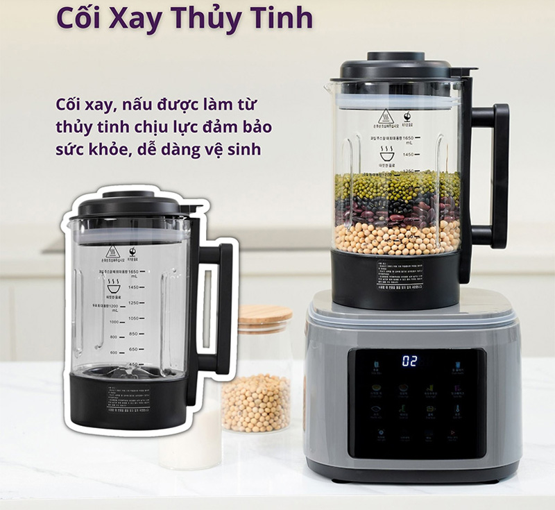 Máy làm sữa hạt đa năng Gume GMNMM-2201  - Hàng chính hãng