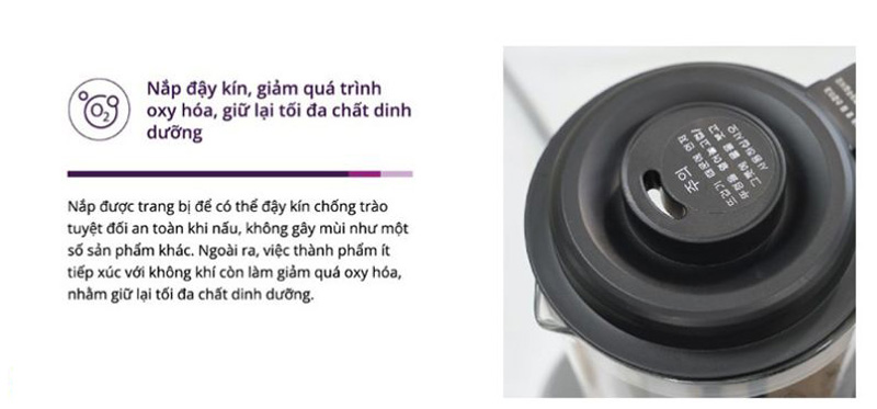 Máy làm sữa hạt đa năng Gume GMNMM-2201  - Hàng chính hãng