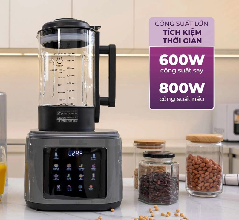 Máy làm sữa hạt đa năng Gume GMNMM-2201  - Hàng chính hãng