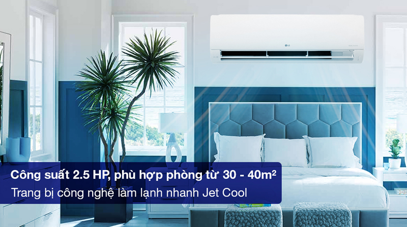 Máy lạnh LG inverter 2.5 HP IEC24M1 - Hàng chính hãng
