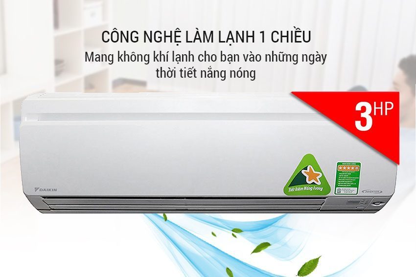 Máy lạnh inverter Daikin FTKS71GVMV - Hàng chính hãng