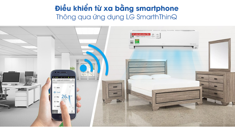 Máy lạnh LG inverter 2 HP V18API1 - Hàng chính hãng