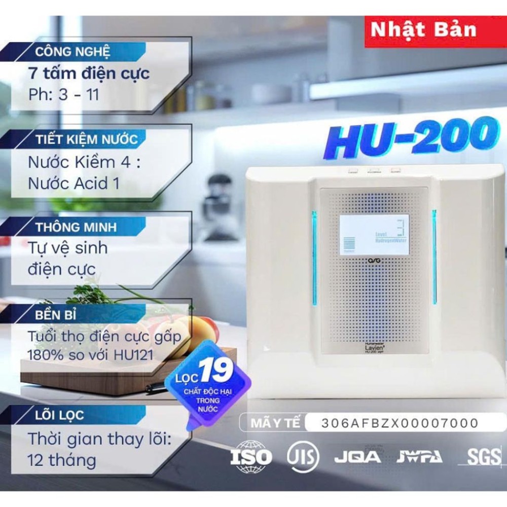 Máy lọc nước OSG Human Water HU-200 - Hàng chính hãng
