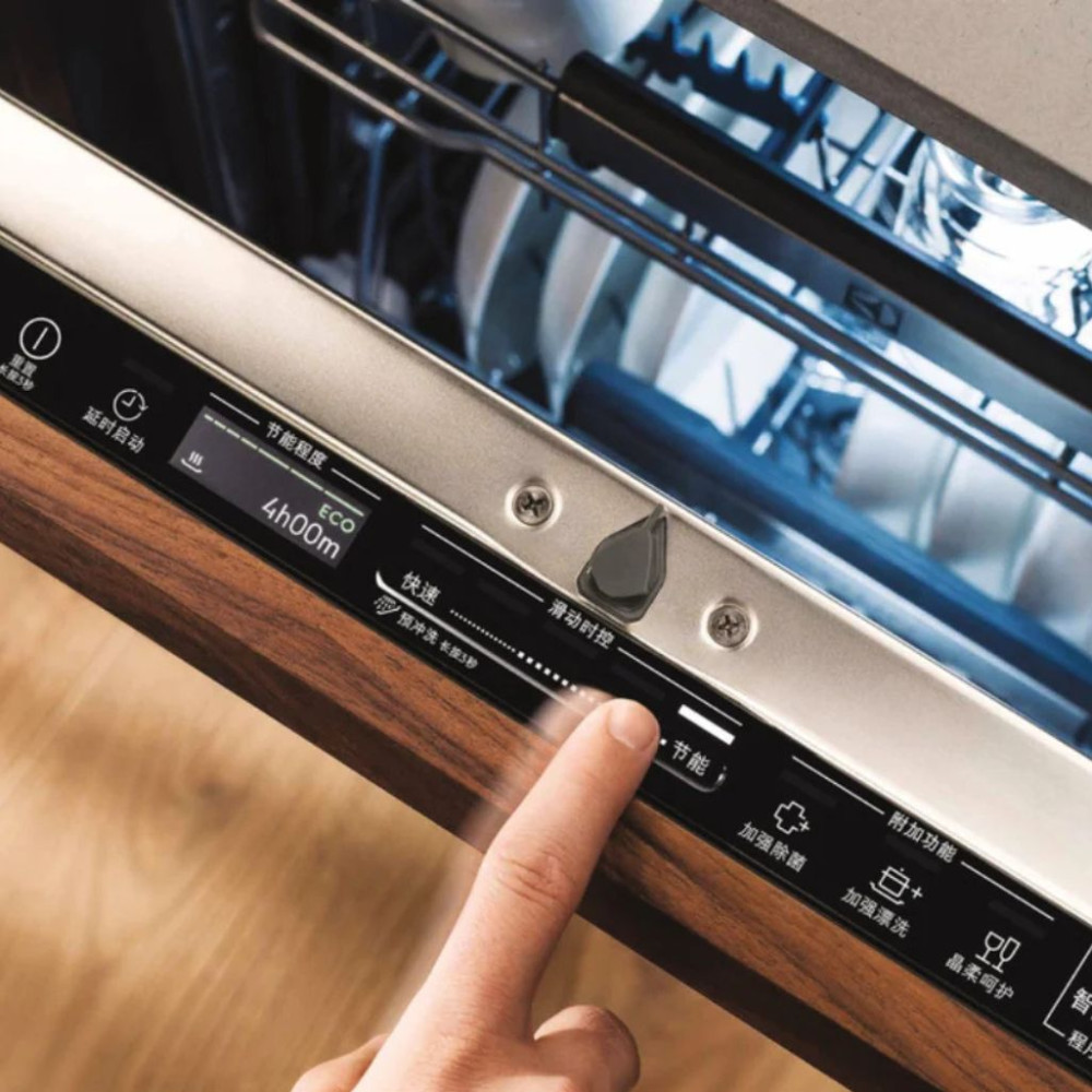 Máy rửa bát âm tủ 14 bộ Electrolux EEM48300L - Hàng chính hãng
