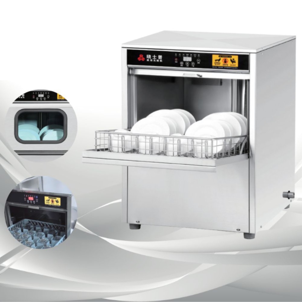 Máy rửa chén SouthPro PDX-1003  - Hàng chính hãng