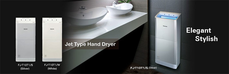 Máy sấy tay tự động Panasonic FJ-T10T1 - Hàng chính hãng