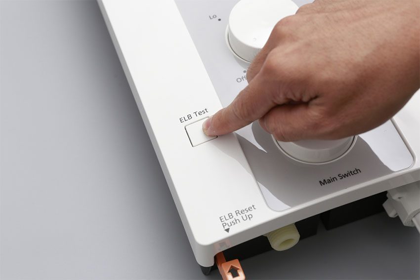 Máy tắm nước nóng trực tiếp Panasonic DH-4RL1VW - Hàng chính hãng