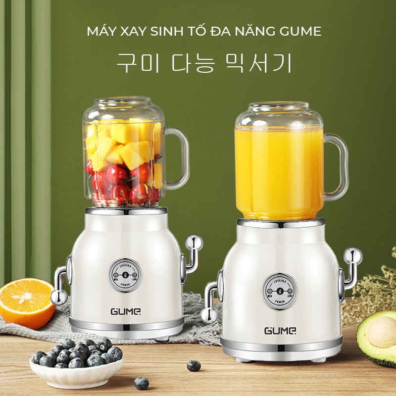 Máy xay sinh tố đa năng Gume GMB01 - Hàng chính hãng