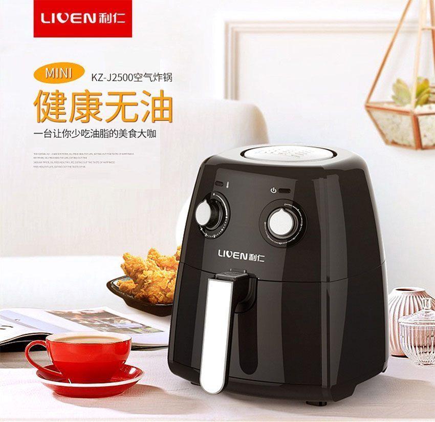 Nồi chiên không dầu Liven KZ-J2500  - Hàng chính hãng