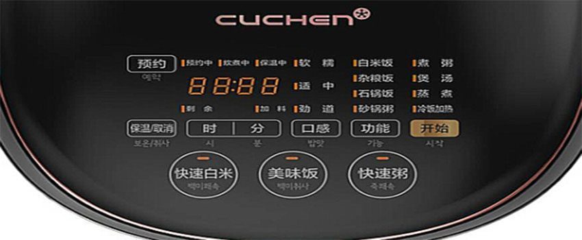 Nồi cơm điện tử Cuchen CJH-JWA1000CN - Hàng chính hãng