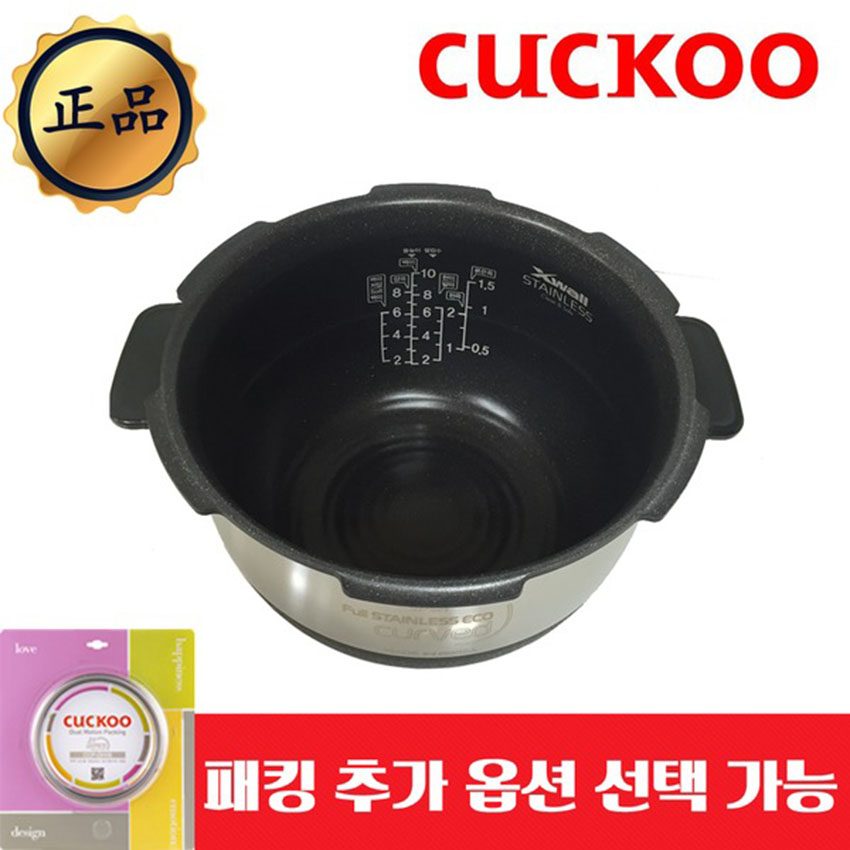 Nồi cơm điện áp suất cao tần Cuckoo CRP-JHR1020FD - Hàng chính hãng