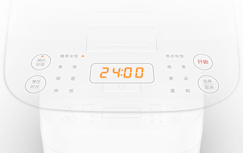 Nồi cơm điện Xiaomi Mijia MDFBZ02ACM - Hàng chính hãng