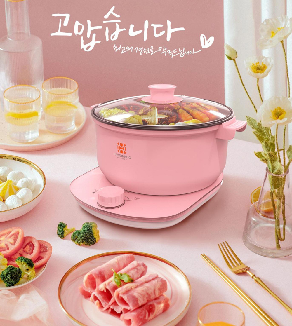 Nồi lẩu điện Hawonkoo HEH-100-PK - Hàng chính hãng