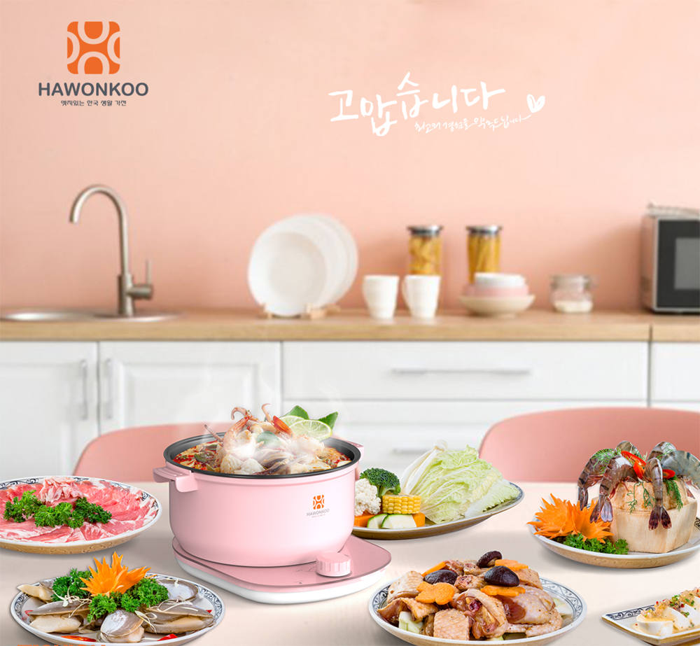 Nồi lẩu điện Hawonkoo HEH-100-PK - Hàng chính hãng
