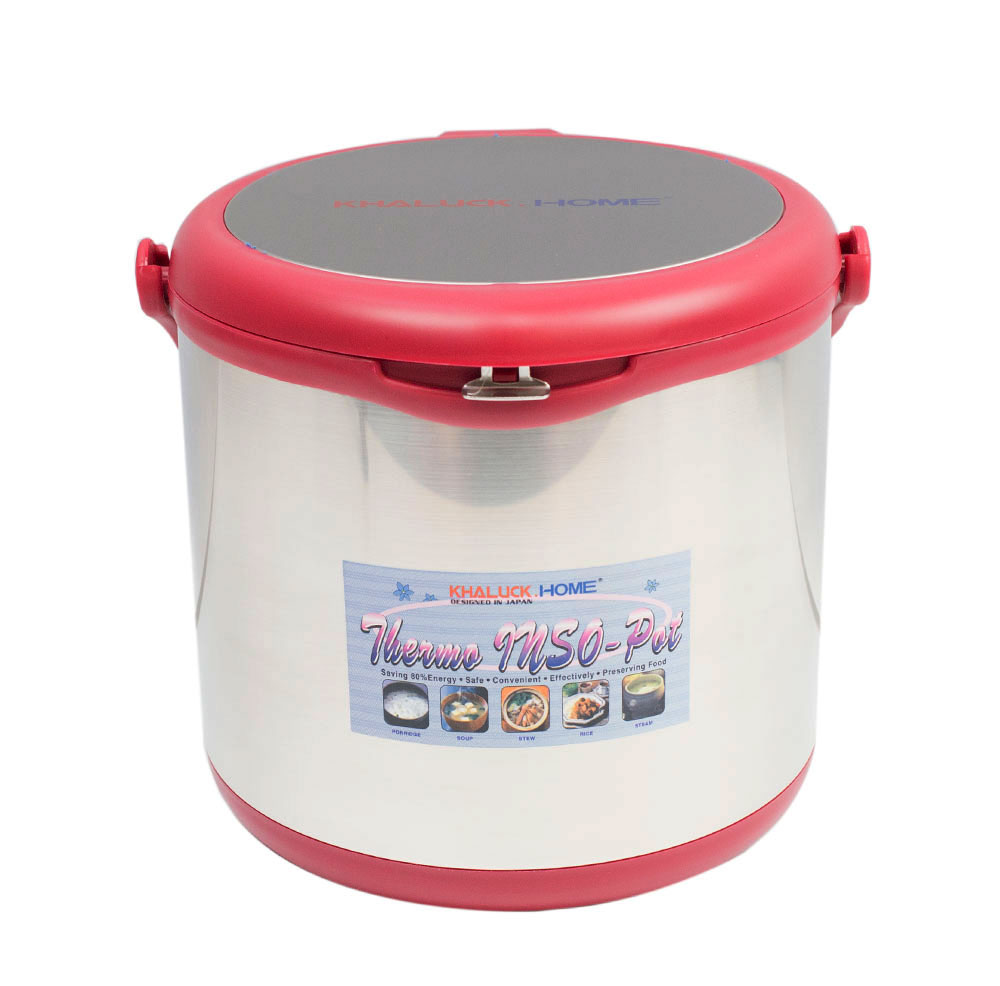 Nồi ủ Khaluck KL-711 - Hàng chính hãng