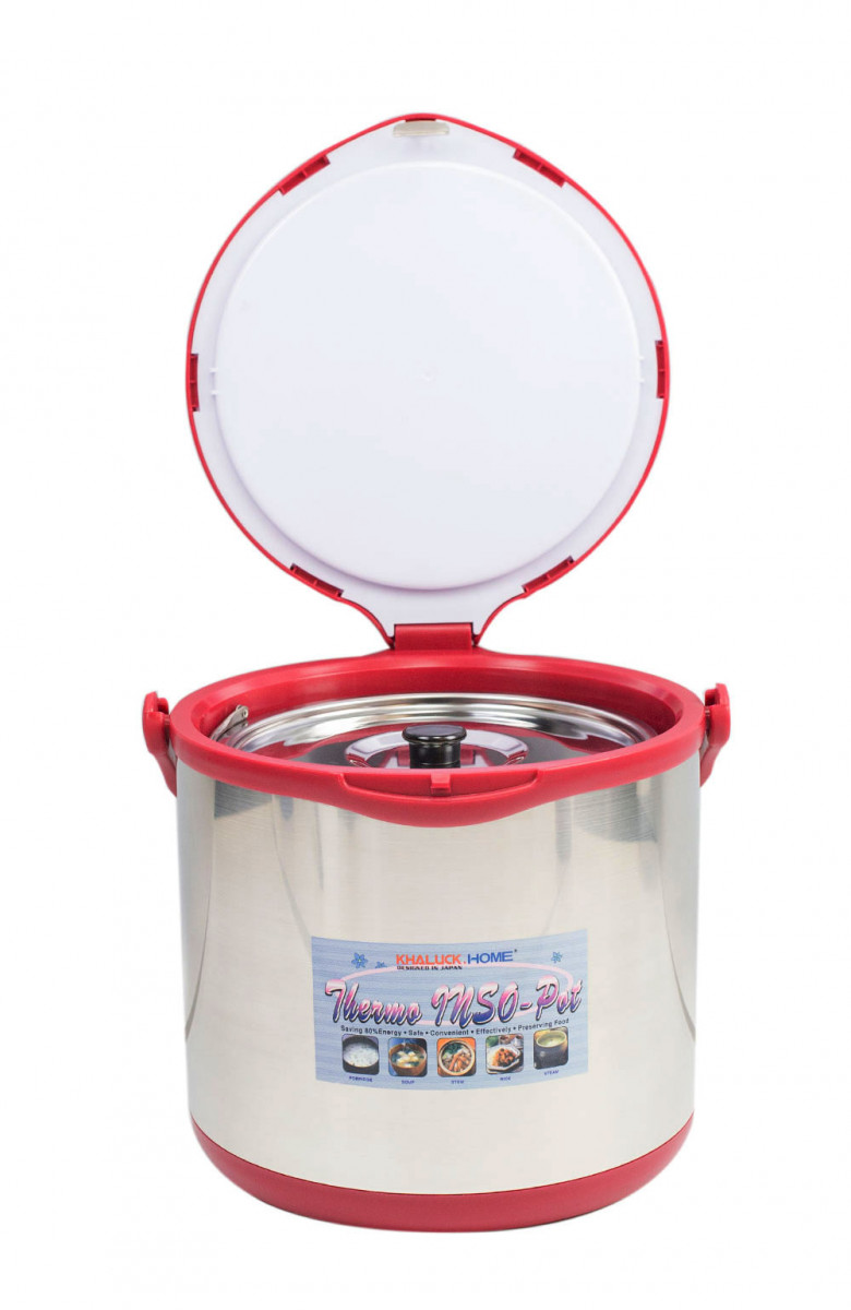 Nồi ủ Khaluck KL-711 - Hàng chính hãng