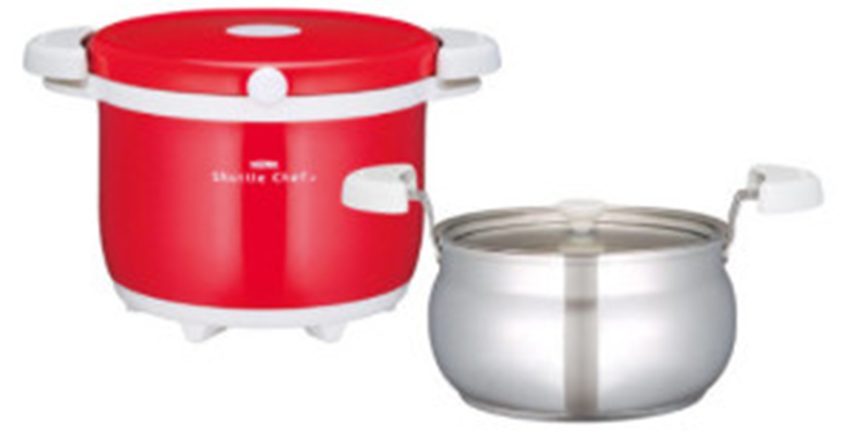 Nồi ủ Thermos KBA-4500 - Hàng chính hãng
