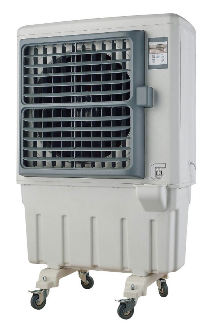 Máy làm mát Daichipro DCP-9000B - Hàng chính hãng