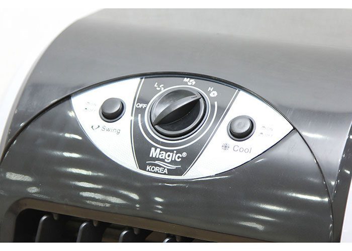 Quạt hơi nước Magic A45