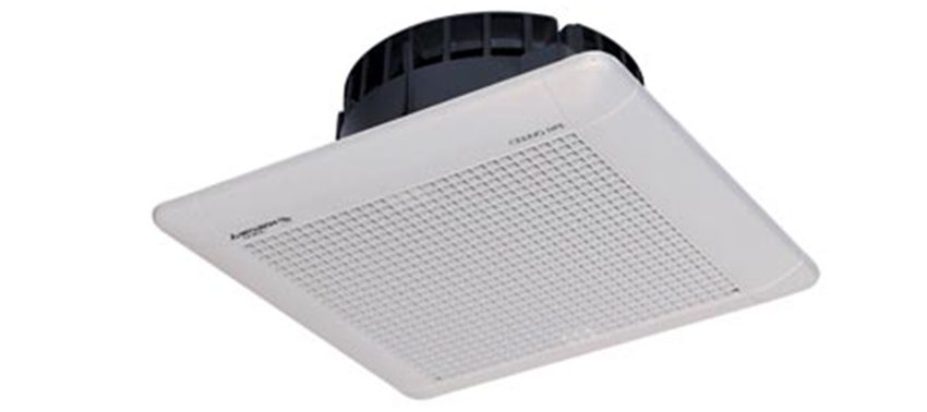 Quạt hút âm trần Mitsubishi EX-25SC5T - Hàng chính hãng
