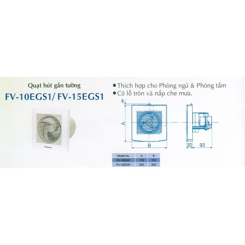 Quạt hút gắn tường dân dụng Panasonic FV-15EGS1 - Hàng chính hãng