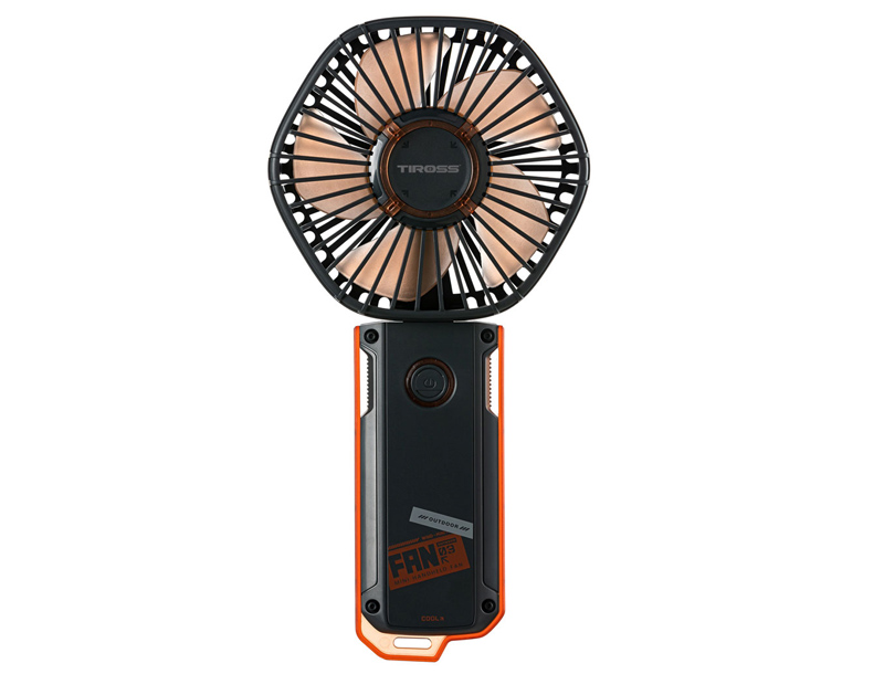 Quạt sạc cầm tay USB ngoài trời Tiross TS2281 - Hàng chính hãng