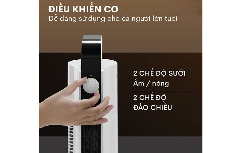 Quạt sưởi gốm Ceramic để sàn FujiHome FH2000M - Hàng chính hãng