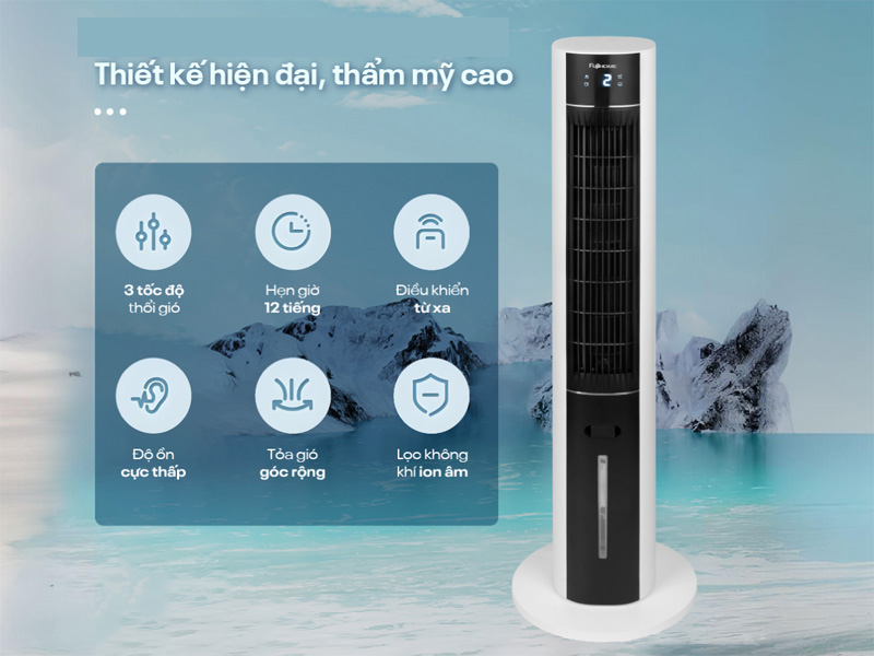 Quạt tháp Fujihome AC-18LE - Hàng chính hãng
