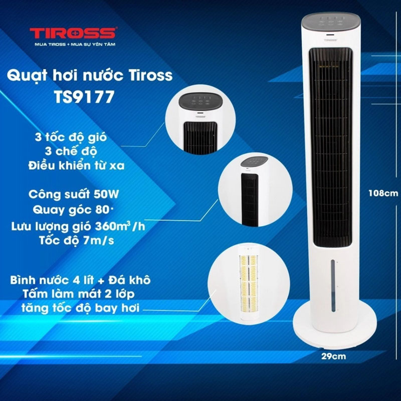 Quạt tháp hơi nước Tiross TS9177 - Hàng chính hãng