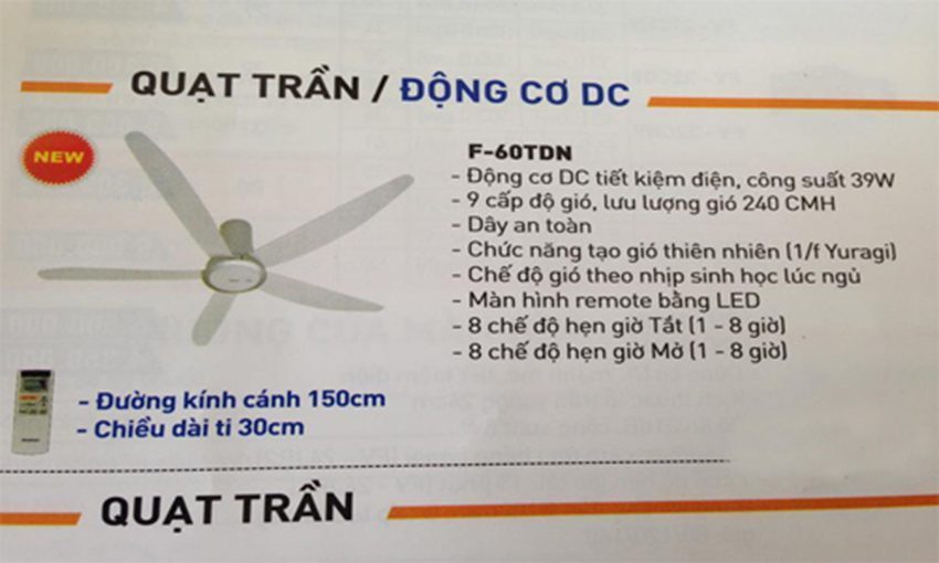 Quạt trần 5 cánh Panasonic F-60TDN - Hàng chính hãng