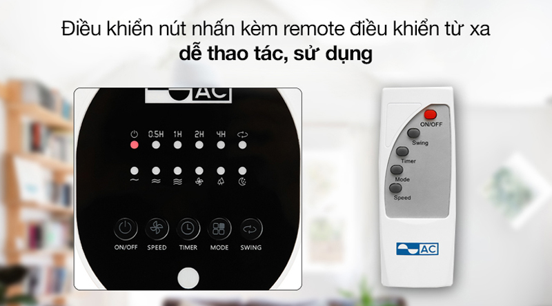 Quạt treo tường AC AWF02A163 - Hàng chính hãng