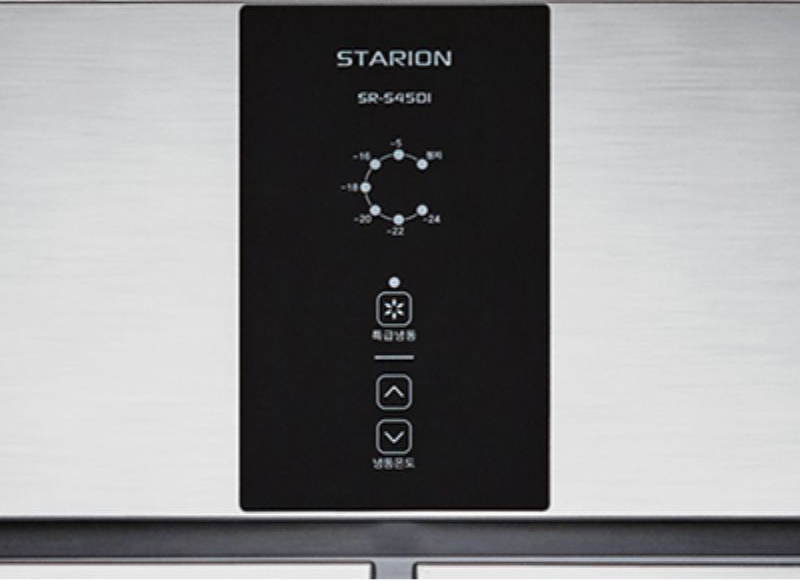 Tủ đông mát 4 cánh Starion SR-S45BIA - Hàng chính hãng