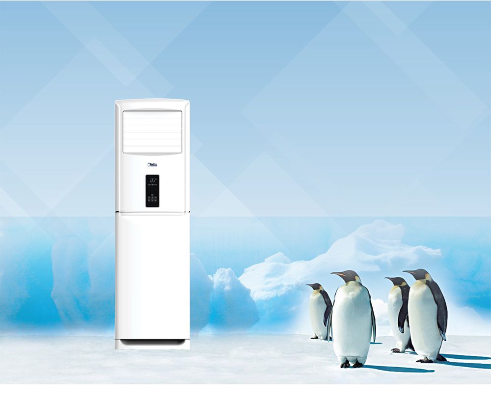 Máy lạnh tủ đứng 6.5Hp Koolman KF-604AA/KC - 601AF - Hàng chính hãng