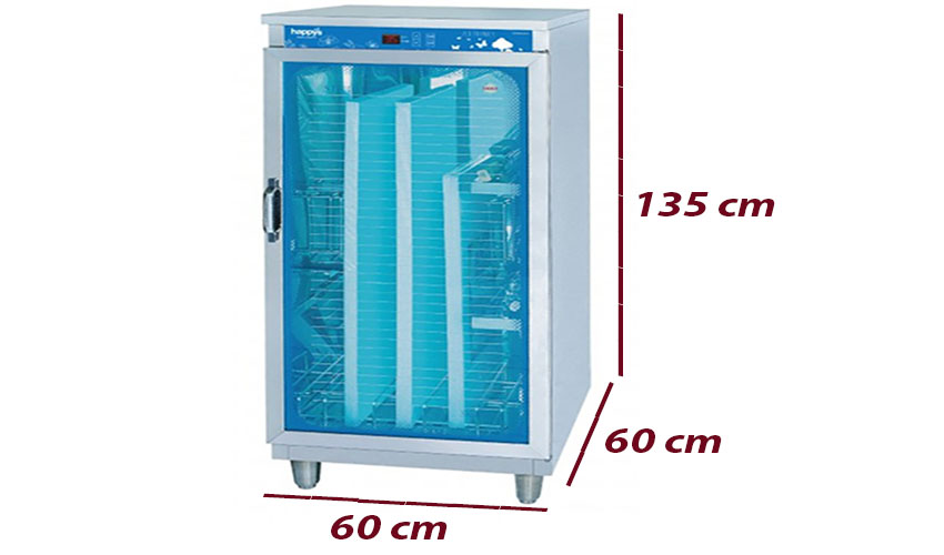 Tủ sấy khô khử trùng dao thớt Happys HPS-101K - Hàng chính hãng
