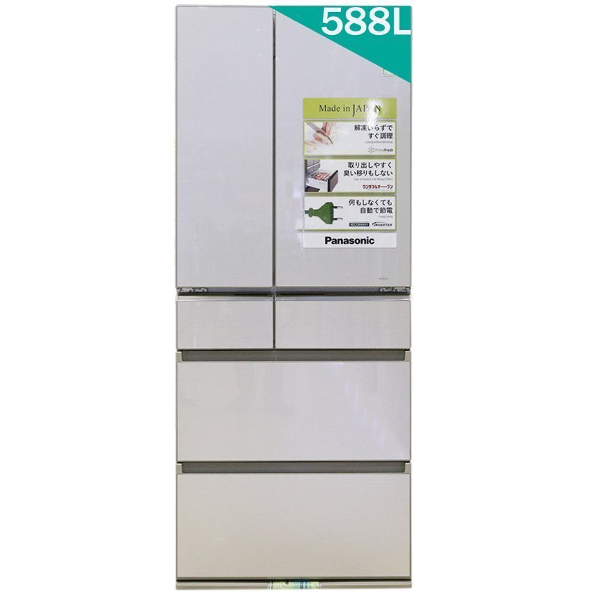 Tủ lạnh Panasonic NR-F610GT-N2 - Hàng chính hãng