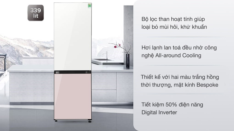 Tủ lạnh Samsung Inverter 339 lít RB33T307055/SV - Hàng chính hãng