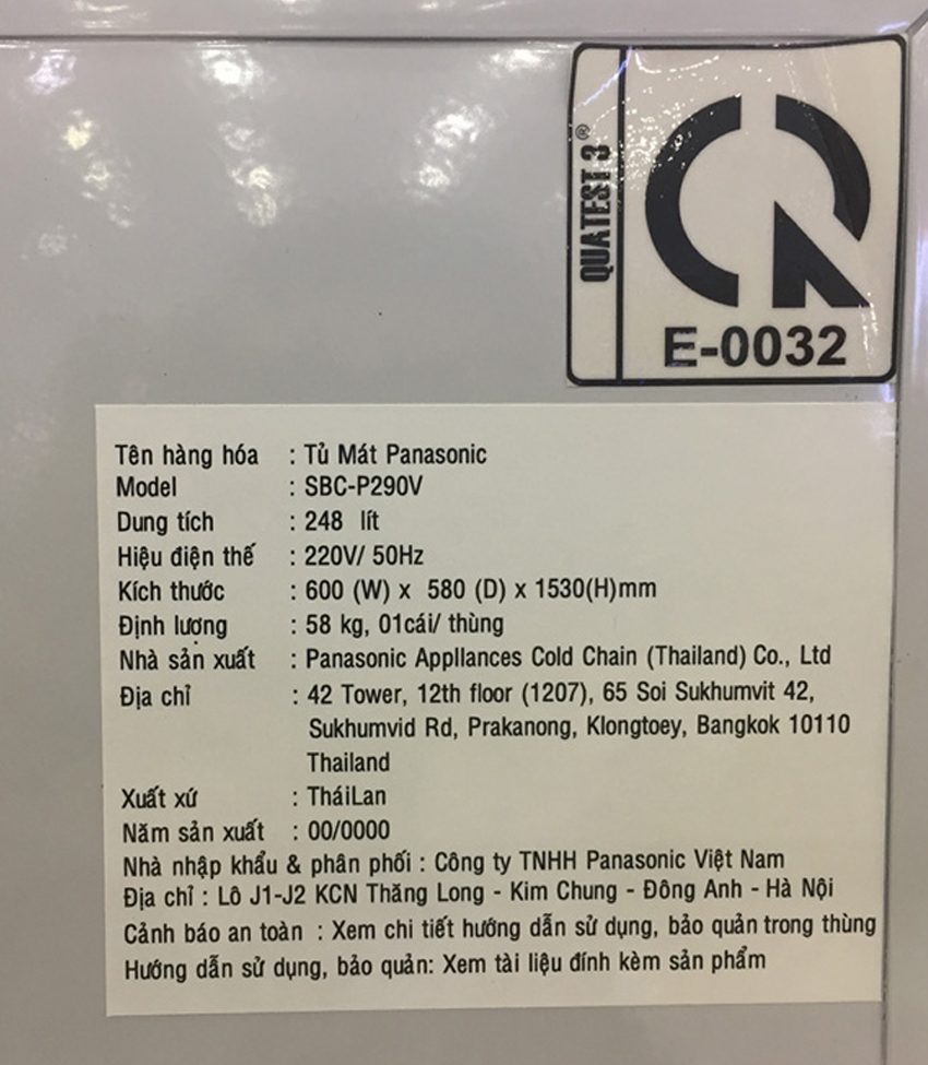 Tủ mát Panasonic SBC-P290V - Hàng chính hãng
