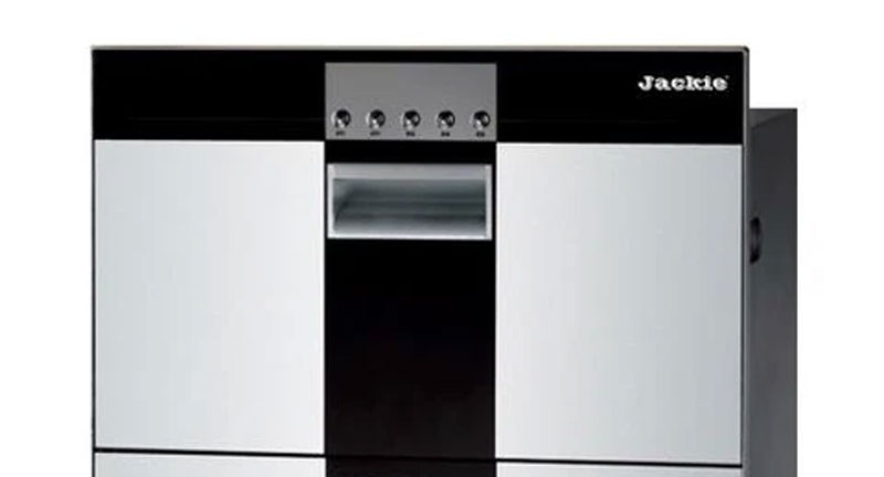 Tủ sấy chén Gali JK-490 - Hàng chính hãng