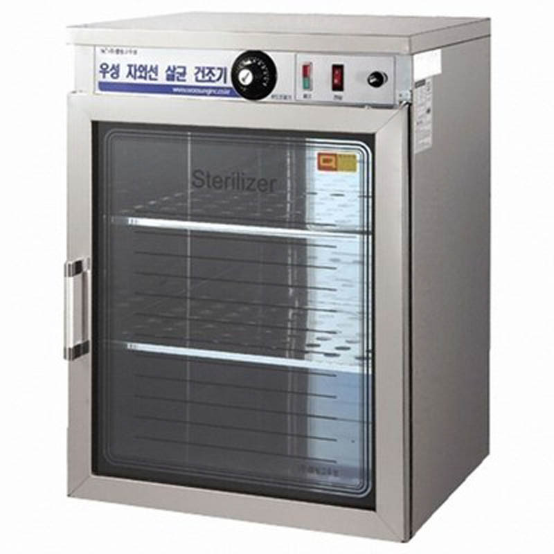 Tủ sấy chén bát tiệt trùng Woosung WS-US080H - Hàng chính hãng