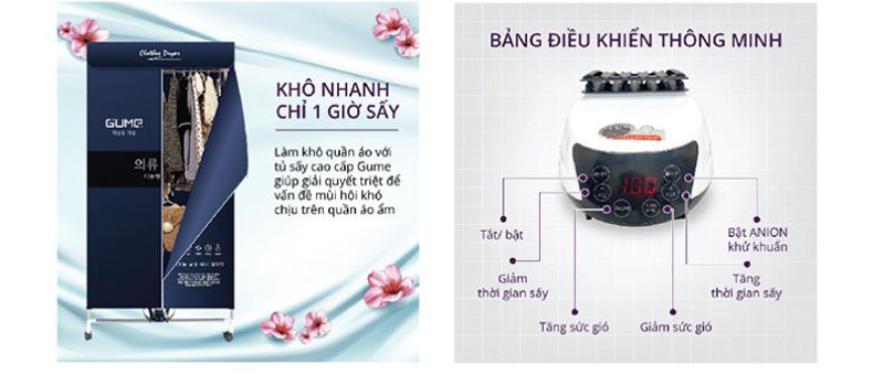 Tủ sấy quần áo Gume GMDC-2201 - Hàng chính hãng