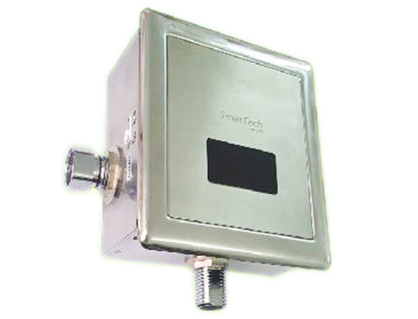 Van cảm ứng Smartech ST-U400 - Hàng chính hãng