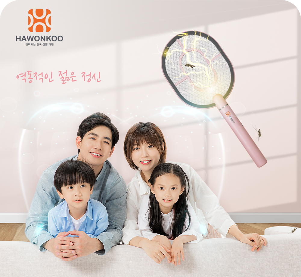 Vợt muỗi Hawonkoo MSH-021-P-TACK-TACK - Hàng chính hãng