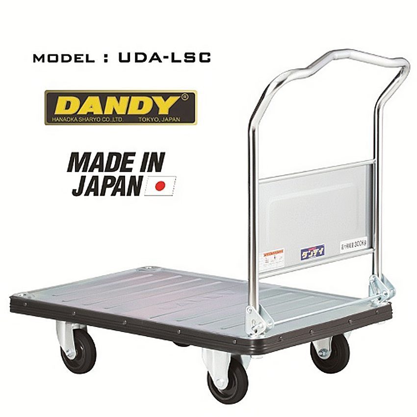 Xe đẩy hàng Nhật Bản Dandy UDA-LSC  - Hàng chính hãng