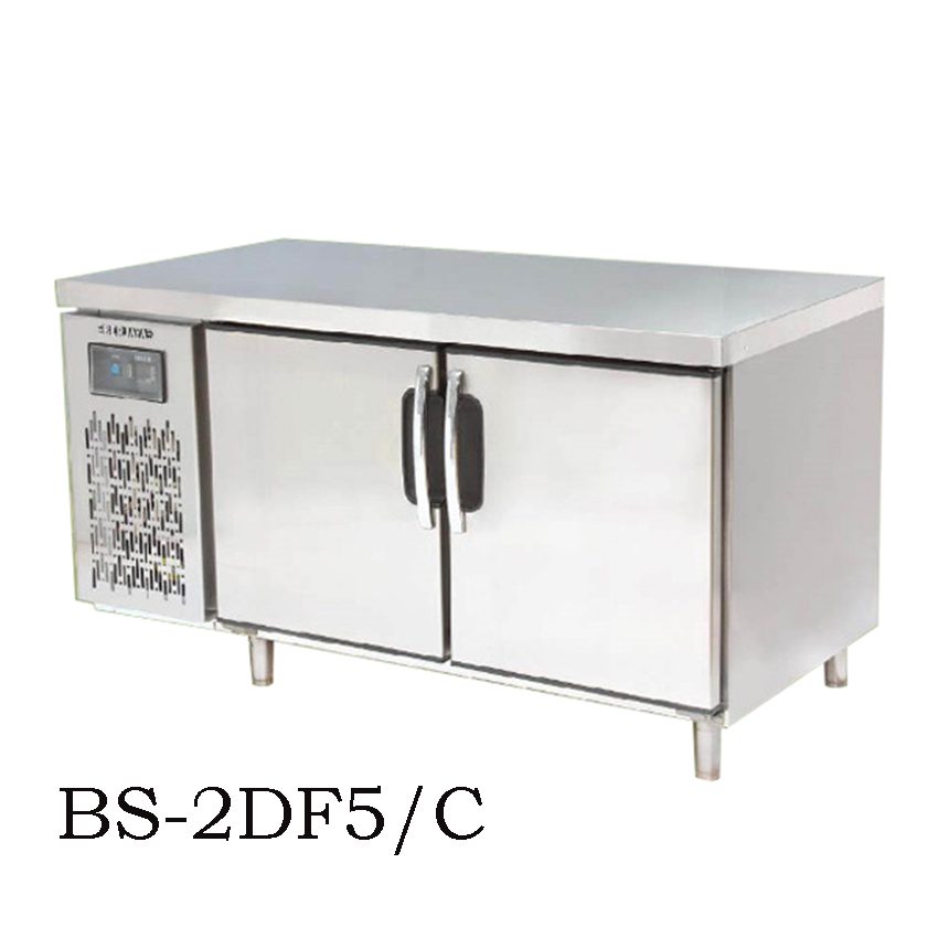 Bàn Đông 2 cánh 1.5m Berjaya BS 2DF5/C - Hàng chính hãng